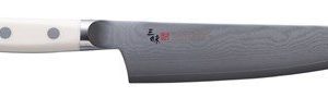 Mcusta Gyuto 18 cm