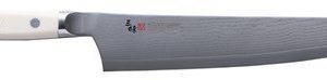 Mcusta Gyuto 24 cm